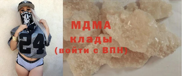 марки nbome Белоозёрский